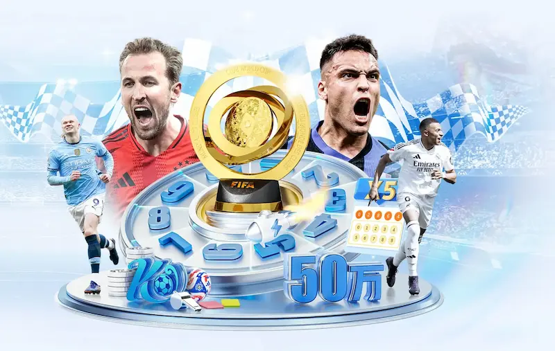 樊振东缺席推动国乒选拔标准改革年轻球员崛起加速发展